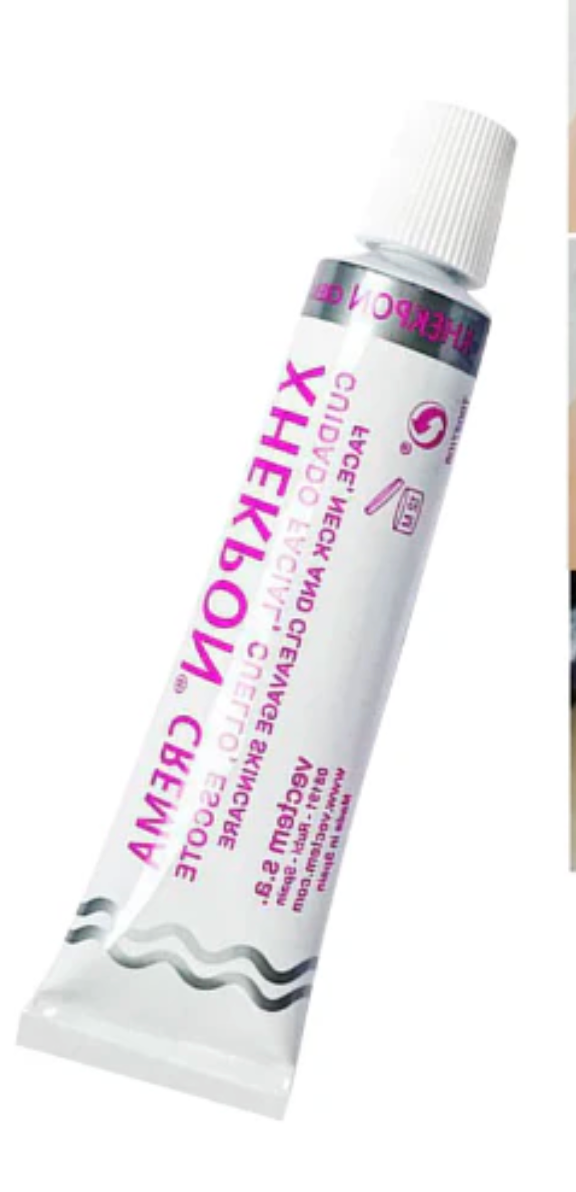 Xhekpon Crema Facial Antiedad con Colageno