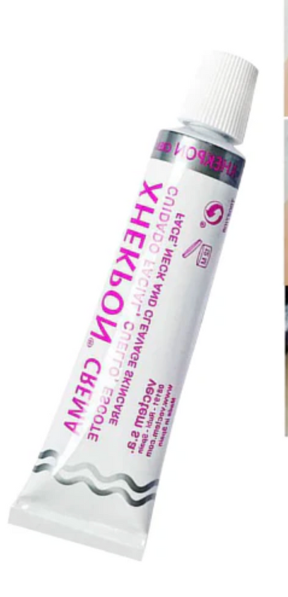 Xhekpon Crema Facial Antiedad con Colageno